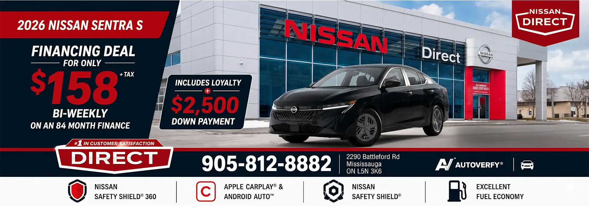 Nissan Sentra S