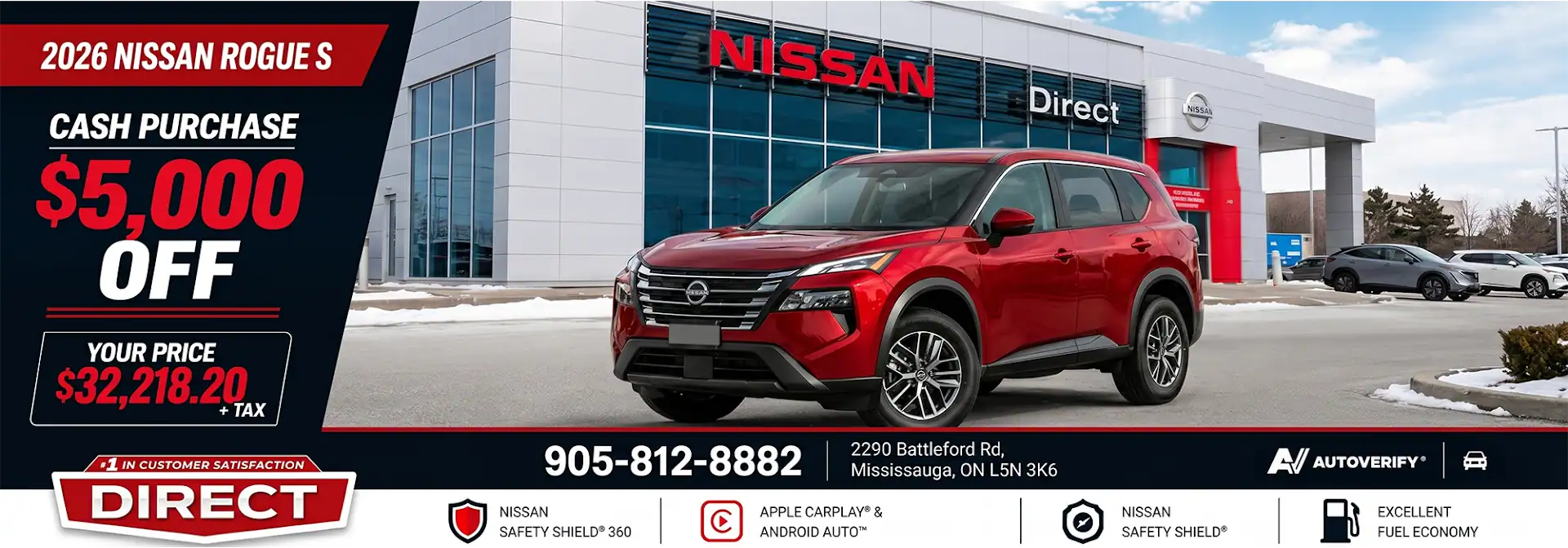 Nissan Rogue S